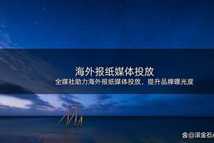 场均参与超1球！梅西加盟迈阿密国际至今各赛事17场14球6助攻