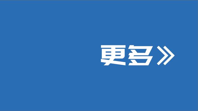 波多尔斯基：中国球队曾开5000万欧年薪，他们很疯狂想签我