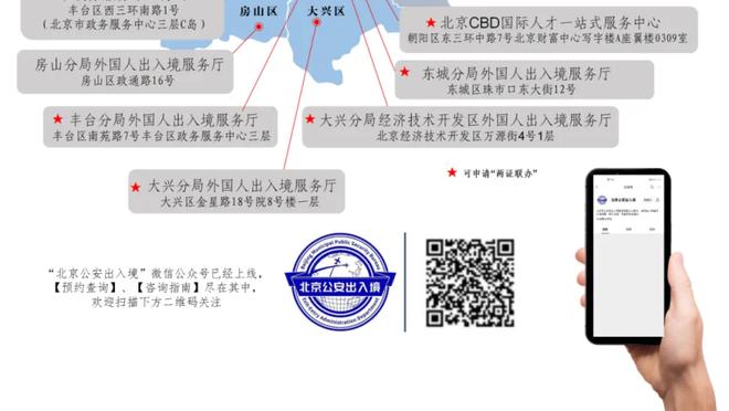 拉基蒂奇沙特联首秀收获处子球，助利亚德青年人1-0小胜达马克